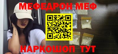 стафф Кулебаки