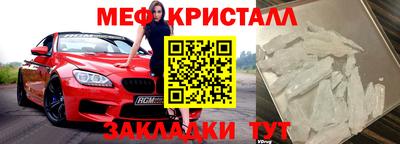ешки Кумертау