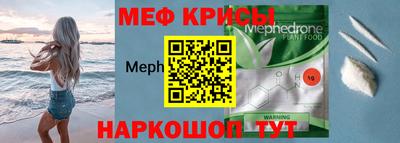 ешки Кумертау