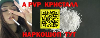 мет Ликино-Дулёво