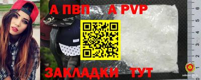 ешки Кумертау