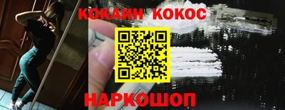 мет Ликино-Дулёво