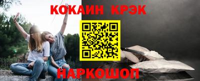 ешки Кумертау