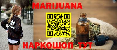 стафф Кулебаки