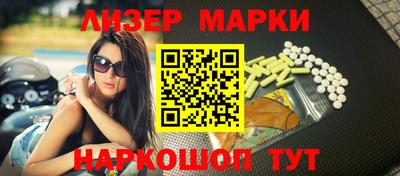 ешки Кумертау