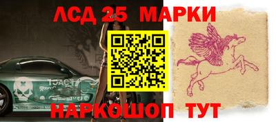 ешки Кумертау