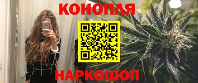2c-b Кунгур