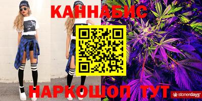 гашиш Лесосибирск