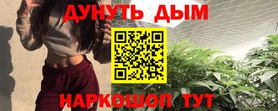 стафф Кулебаки