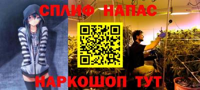 ешки Кумертау