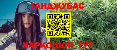 стафф Кулебаки