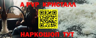 ешки Кумертау