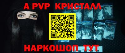 2c-b Кунгур