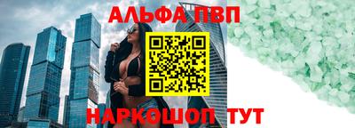 ешки Кумертау