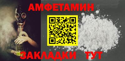 гашиш Лесосибирск
