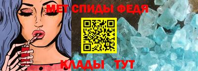 ешки Кумертау