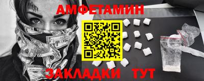 2c-b Кунгур