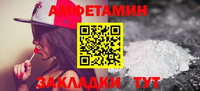 2c-b Кунгур