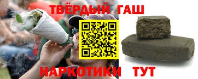 2c-b Кунгур