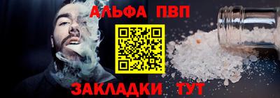 гашиш Лесосибирск