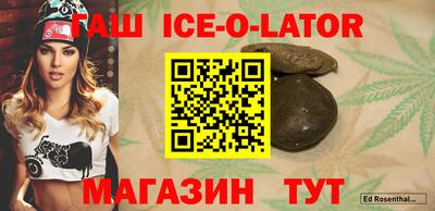 ешки Кумертау