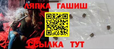 ешки Кумертау