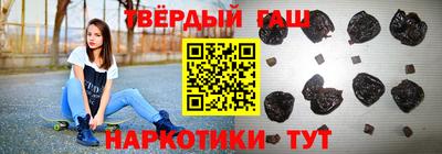 стафф Кулебаки