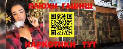 стафф Кулебаки